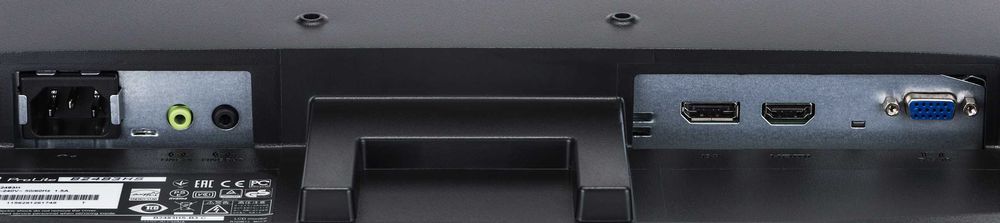 Monitor LED Iiyama ProLite 24", Full HD, HDMI, Boxe, Negru, B2483HS