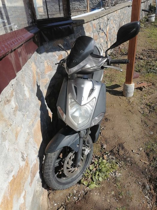 Скутер KYMCO CITY 50