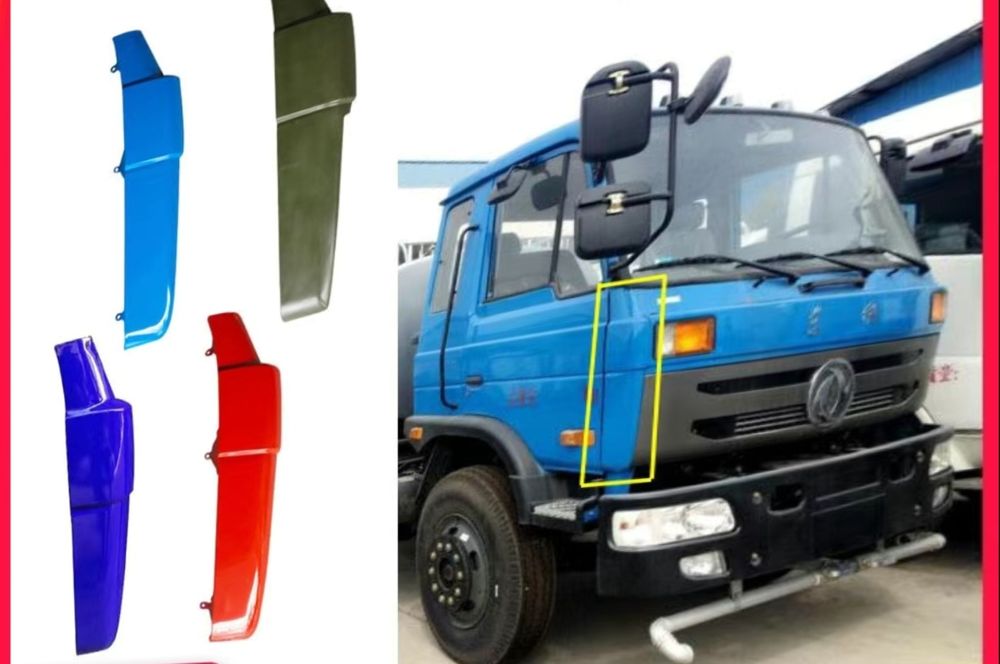 Запчасти DONG FENG