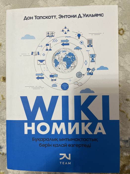 Книги 8и 9 класса ,и для ент