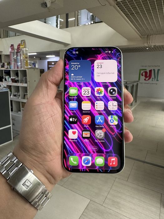 Айфон 17 про 256 гб