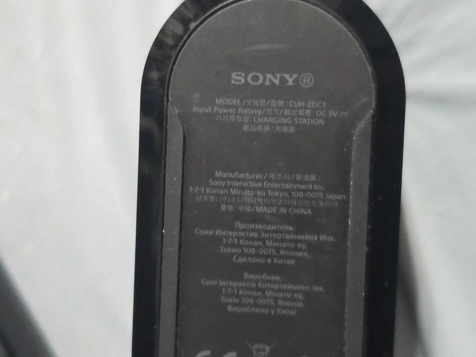 Statie de incarcare dubla originala Sony PlayStation CUH-ZDC1 DC 5V 2A pentru controllere PS4 DualShock 4