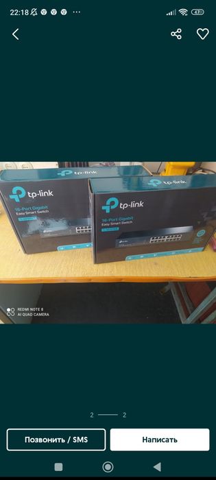 Таййор Бизнис Games Обмен Бор Автомобилга