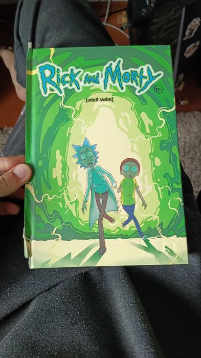 первая книга рик и морти