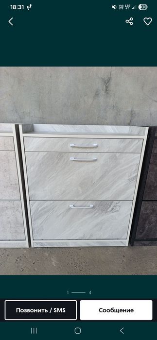 Шкаф обувница.ЛДФМ