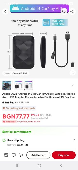 Android AI box Acodo 2025 - carplay android auto 4gb