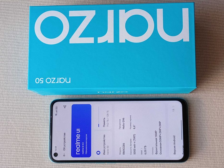 Realme Narzo 50 6/128