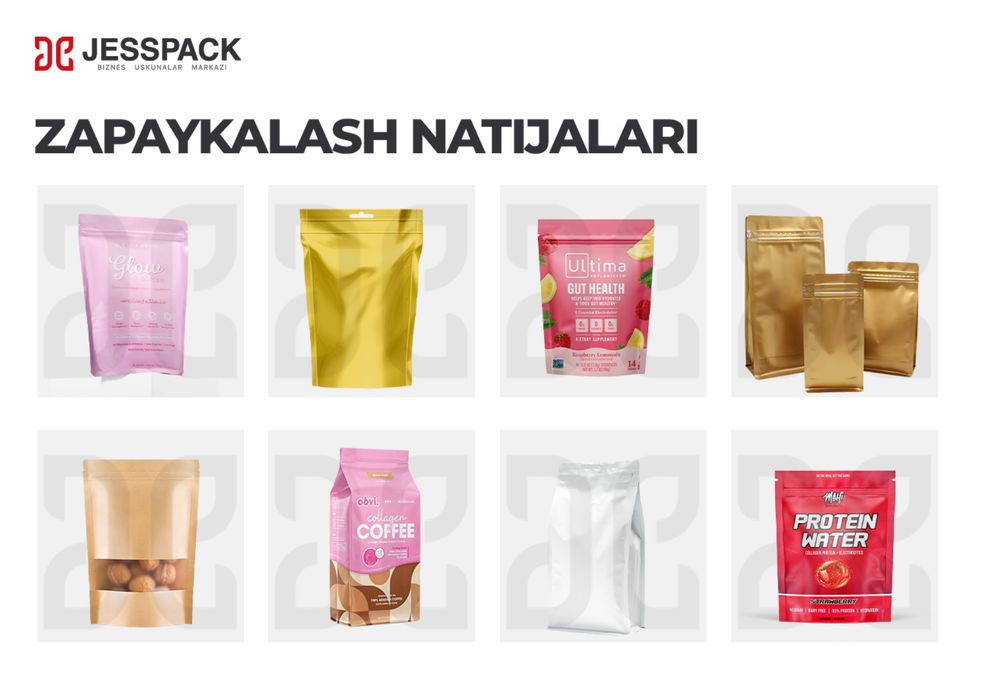 Упаковка аппарат | Qadoqlash uskunasi | Запайщик пакетов Запайка Дата