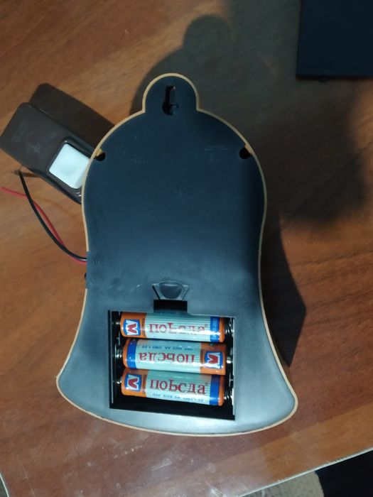 Dom va hovlilar uchun zvanok