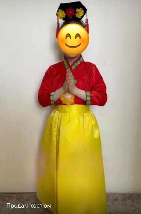 Корейский костюм