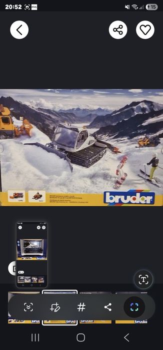 Снегоуборочная машина Bruder