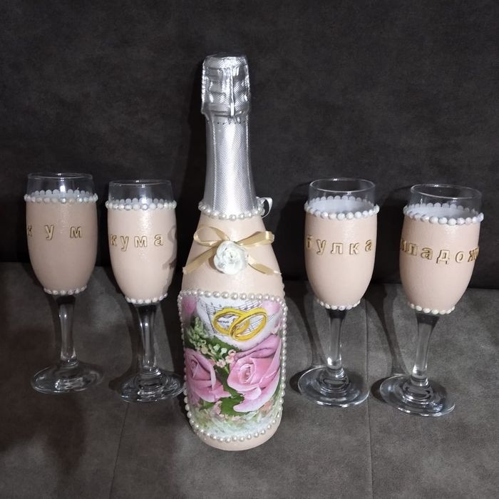 Изработвам шишета и чаши за повод