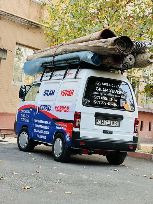 Sergili gilam yuvish korxonasi