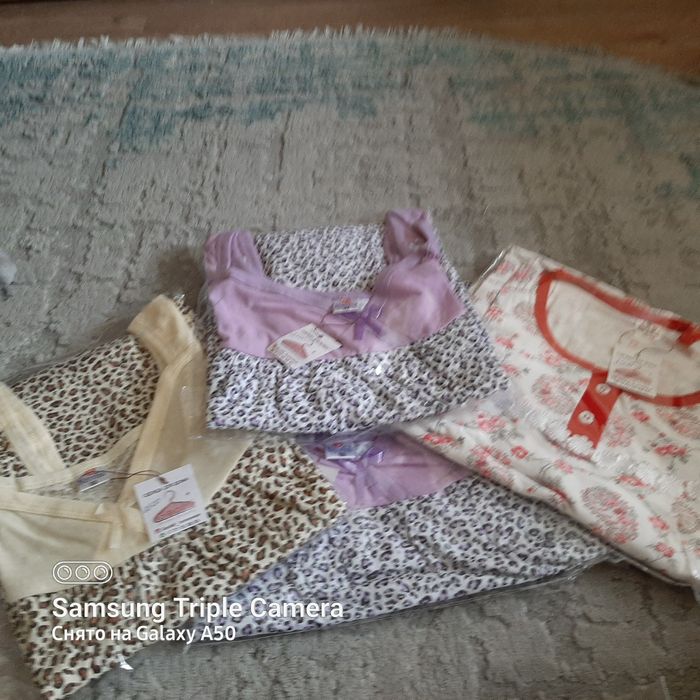 Домашняя одежда для женщин