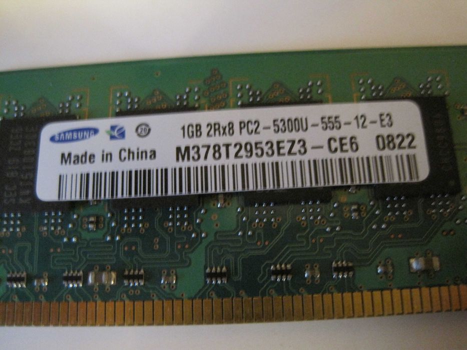 DDR 2 рам памети