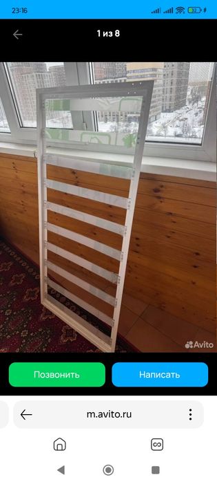 Решетки на окна Москитные сетки в Астане