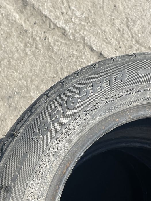 Продам резину R14