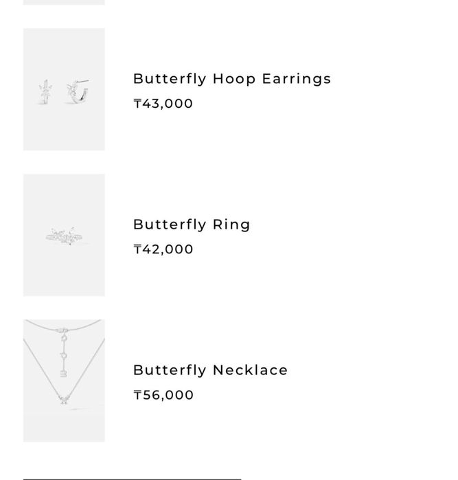 Набор серебро. Кольцо, серьги, цепочка