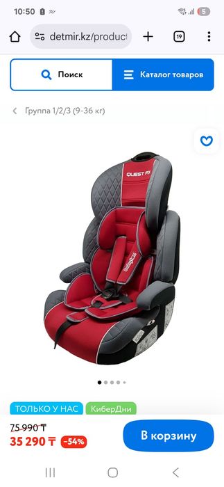 Автокранов от 9 до 36 кг