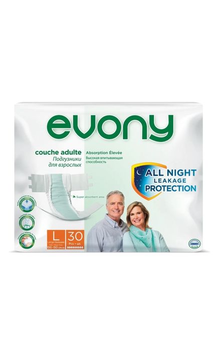 Памперсы для взрослых