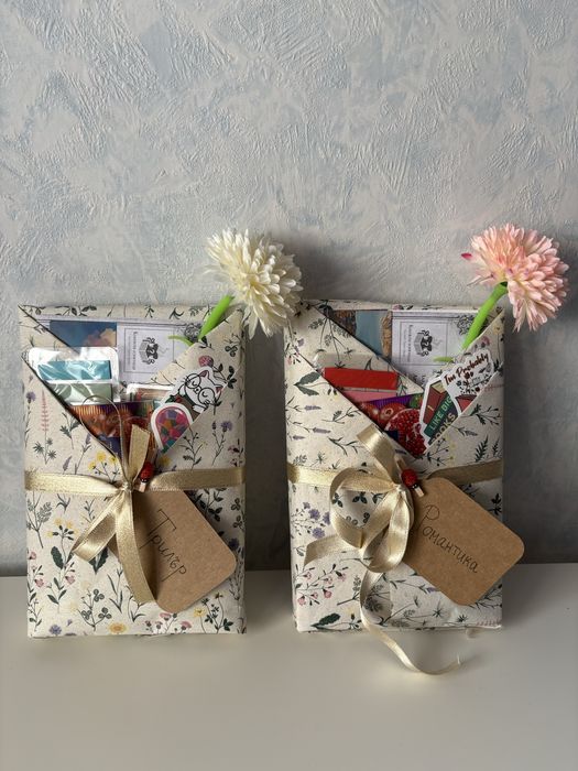 Книжна кутия изненада