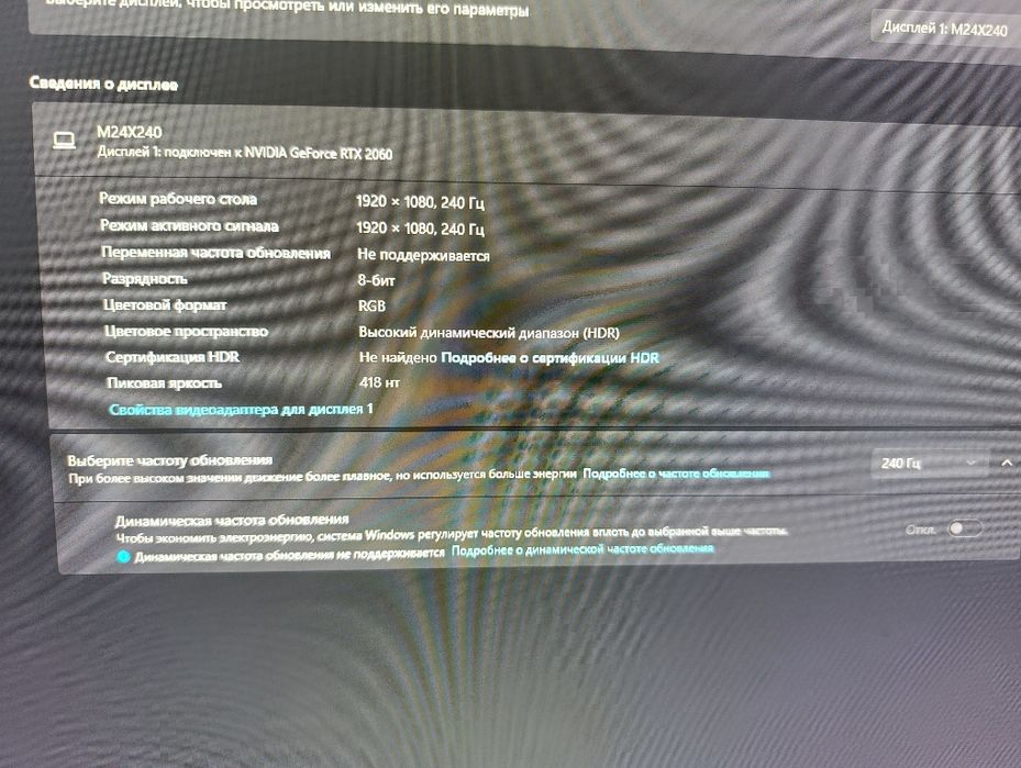 Продам компьютер