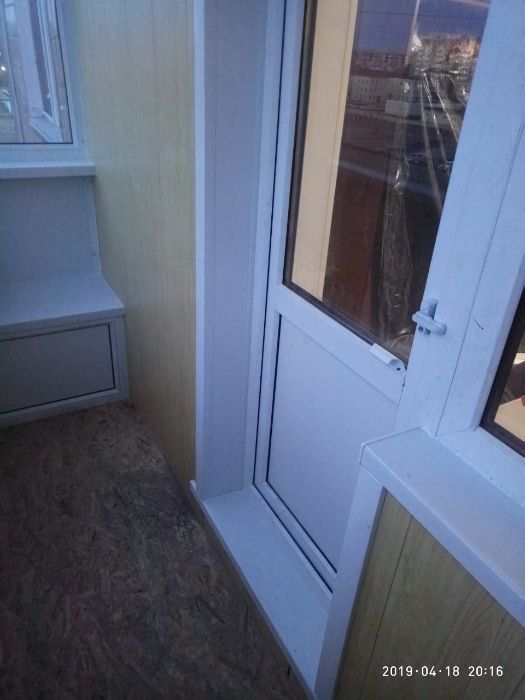 Пластиковые окна