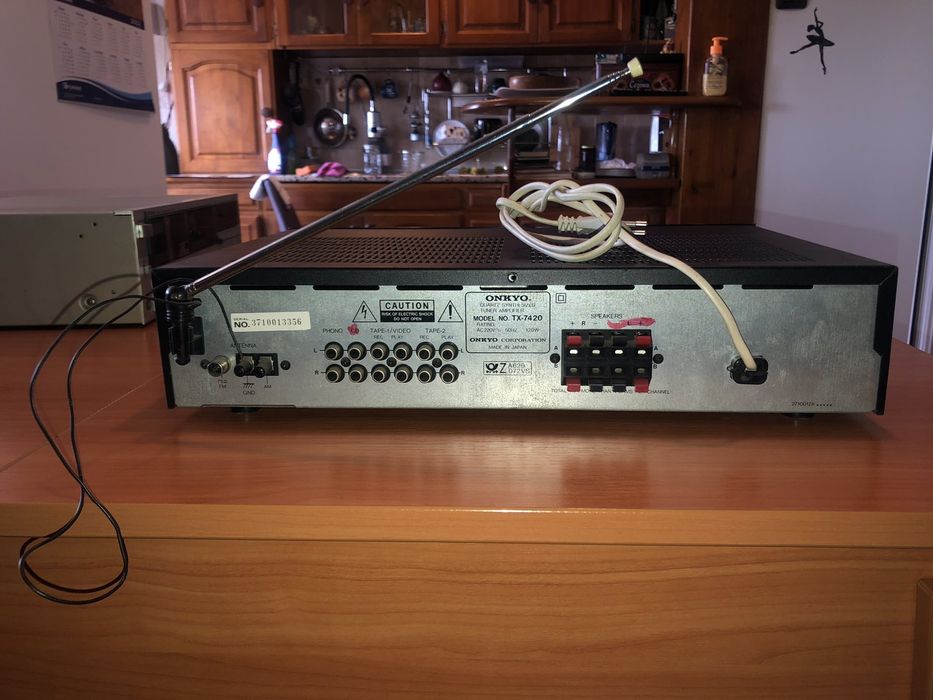 Усилвател Onkyo TX-7420