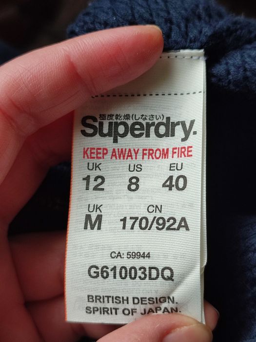Jacheta bomber Superdry