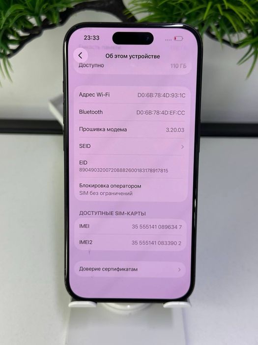 iPhone 15 pro 128gb / Nano-sim /