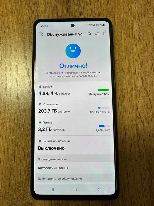 Смартфон Samsung Galaxy A52 8/256GB Black