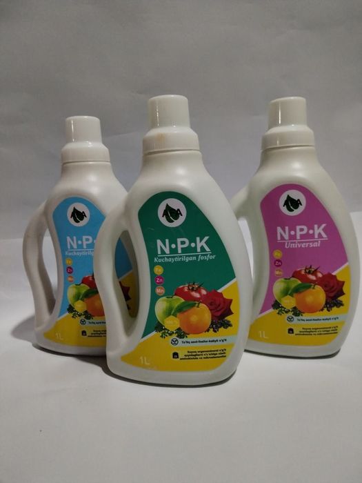 Комплексная удобрения NPK+ микроэлементы