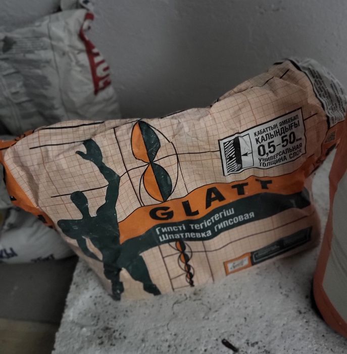 Продам клей СЭТ 302