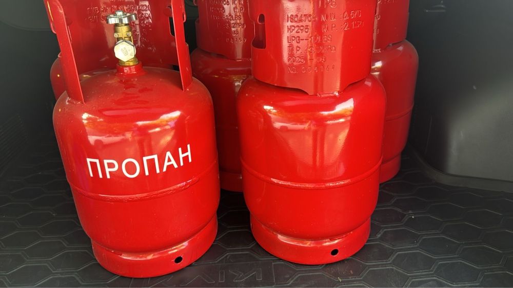 Пропан газовыее баллоны 12 л