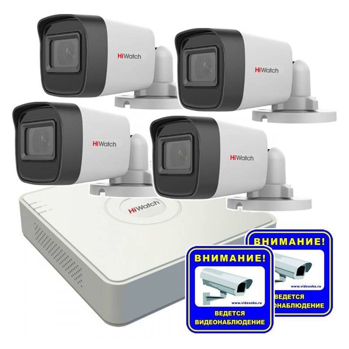 Камера Hikvision HD 4 штук