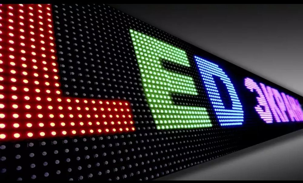 Лэдэкраны МЕДИАФАСАДЫ бегущие строки