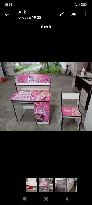 Детский кровать комплект