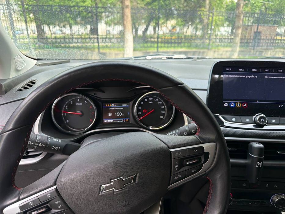 Tracker 2 redline full 2025 yil
