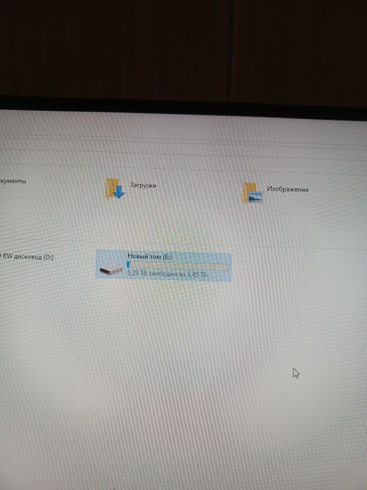 Жесткий диск HDD WD Blue 6tb