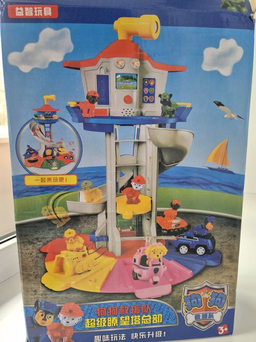 Продам новую базу Щенячий патруль