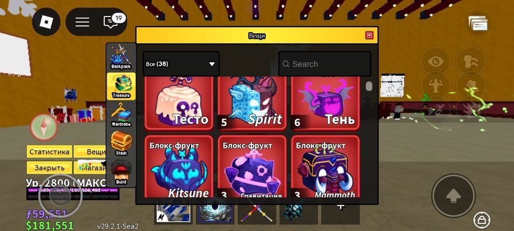 Продаю бф аккаунт