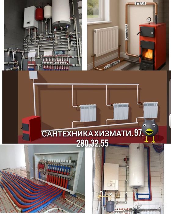 Сантехника хизмати навоий буйлаб