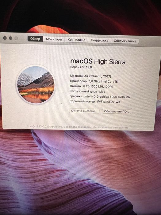 Продам macbook air 13 inch