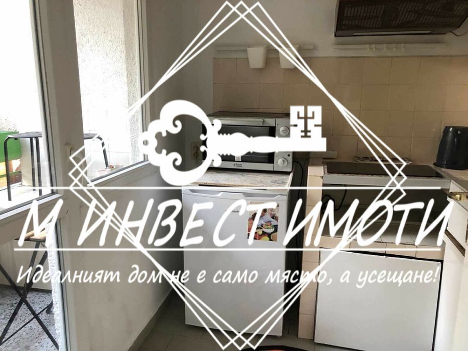 Дава се под наем Едностаен апартамент в Пловдив, Център - 40 кв.м за 380 € - Снимка #5