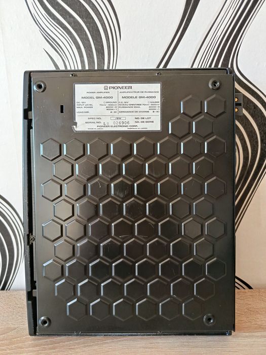 Усилвател ESX Quantum QE 900.4