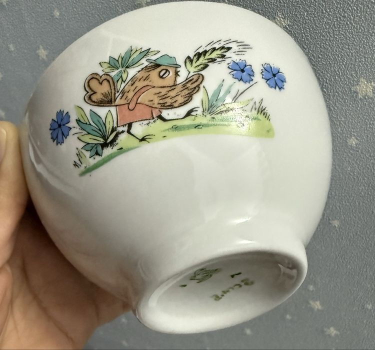 Пиала, кесе для чая