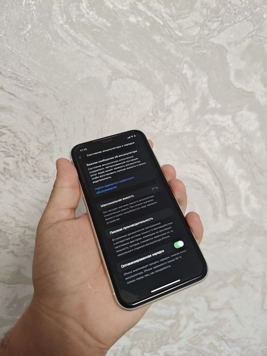 iPhone 11 в отличном состоянии