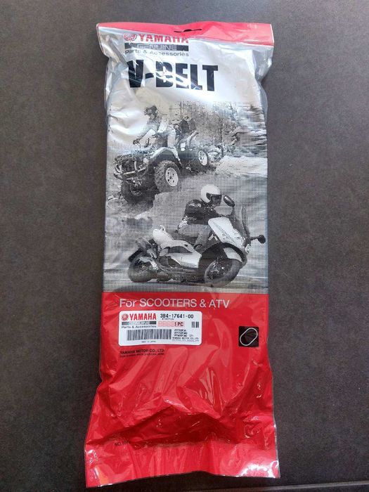 Нови Части за ВАРИАТОР Yamaha Grizzly 550, 700 VIKING KODIAK 700 РЕМЪК