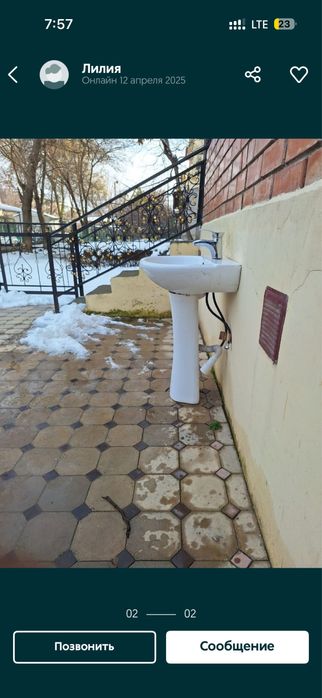 раковина с тумбой (Тюлпан)