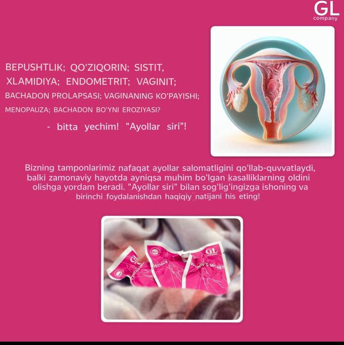 Women's Secret tamponi endi sotuvda